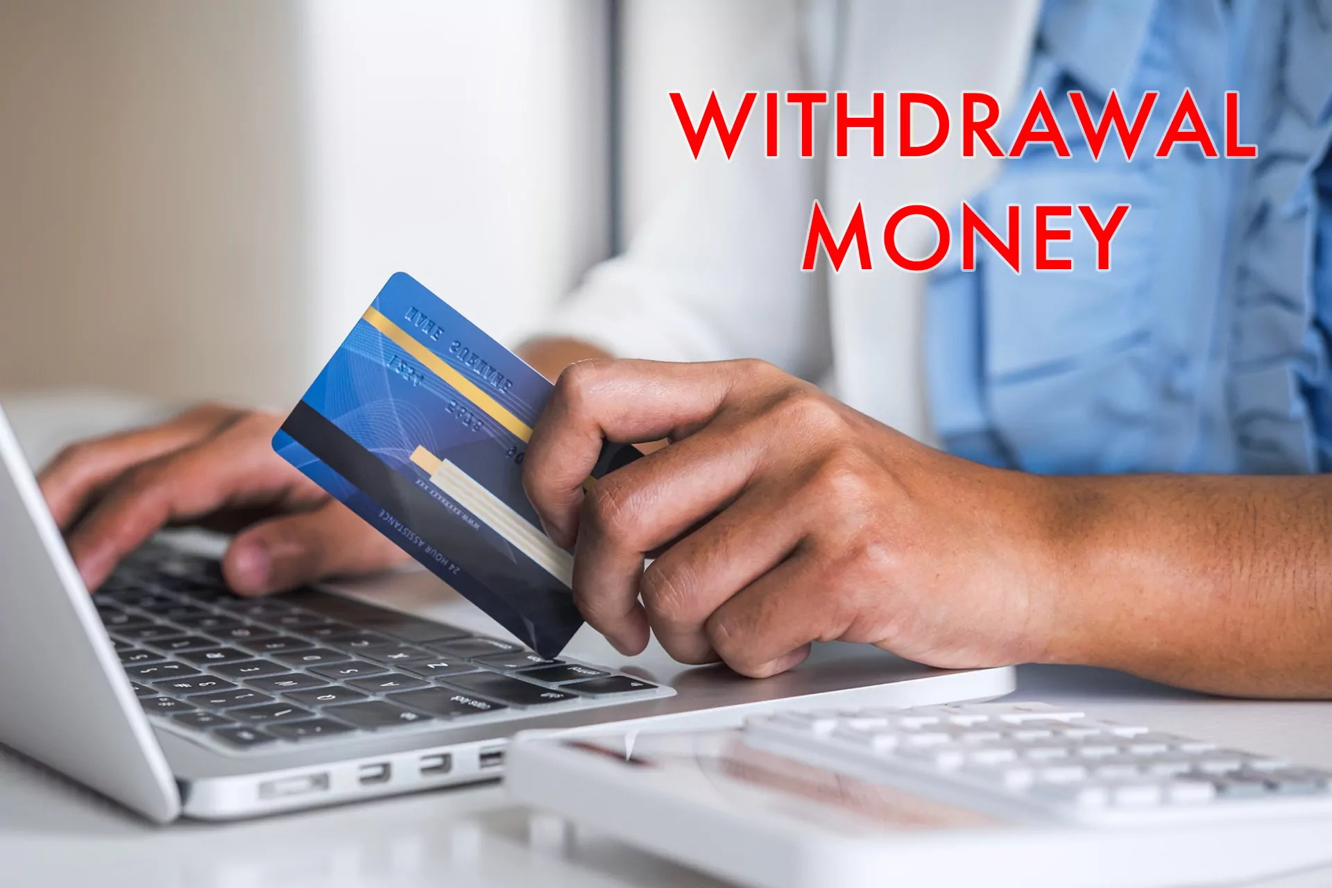 If your bet wins, you can withdraw money according to the rules of your bookmaker.