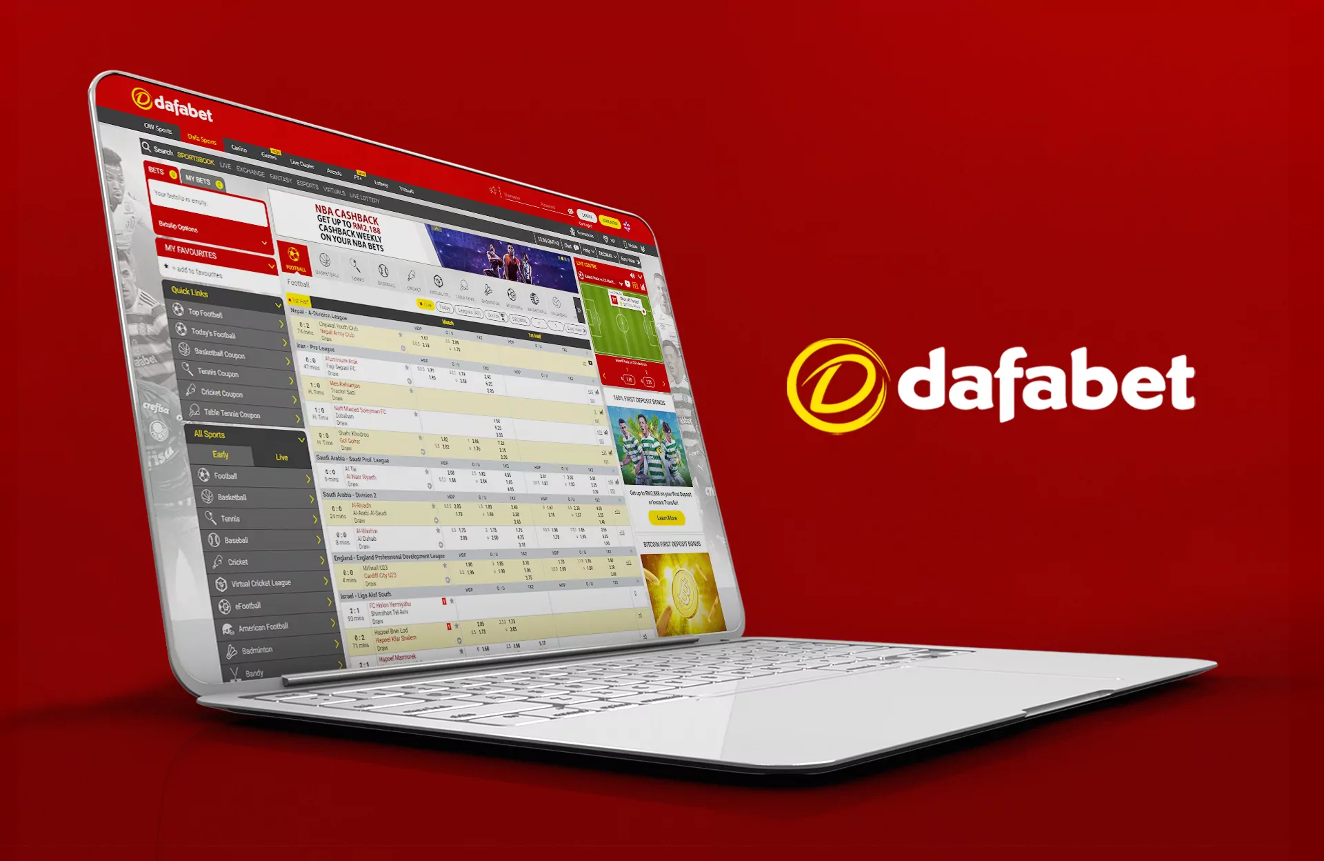 Dafabet had been established in 2004, and this is one of the oldest bookmakers presented on the Asian market.