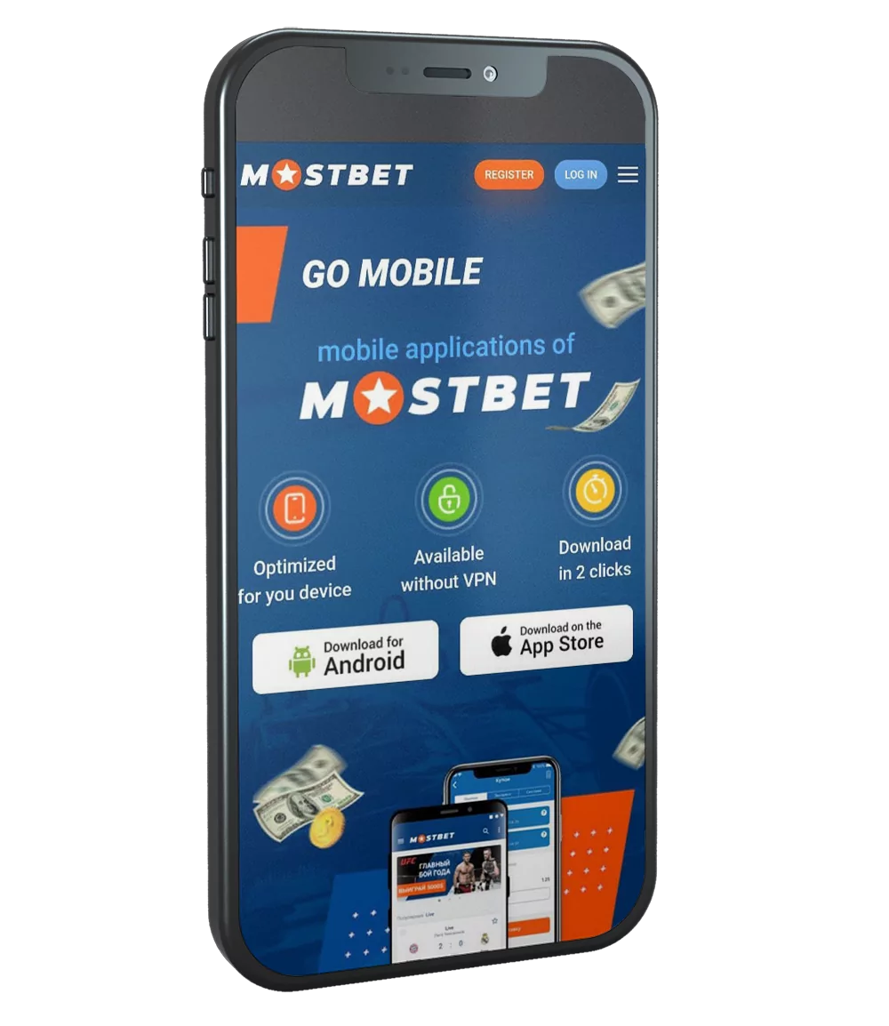 Mostbet app has all the same features that a website version does.