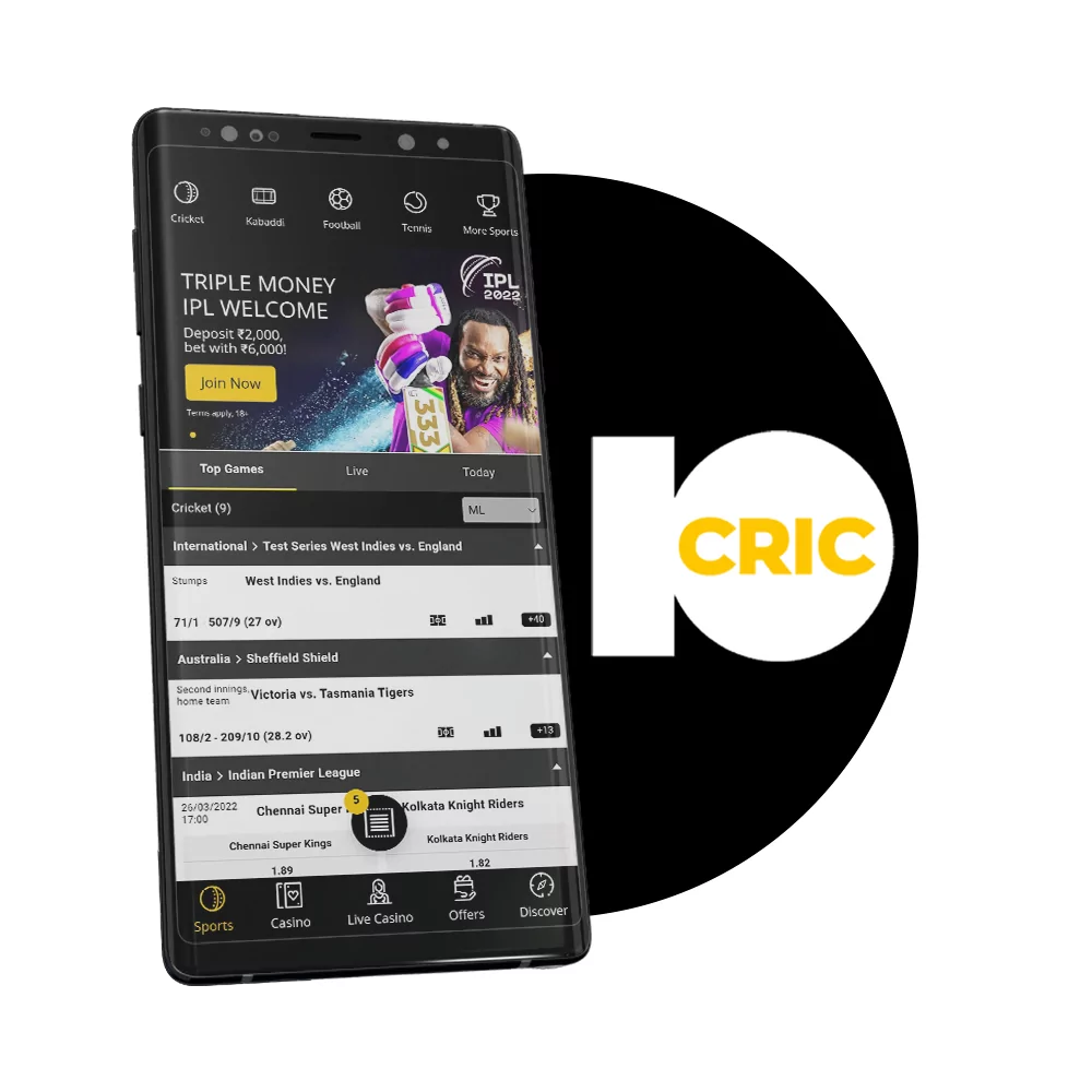 10CRIC APP Download para Android e iOS