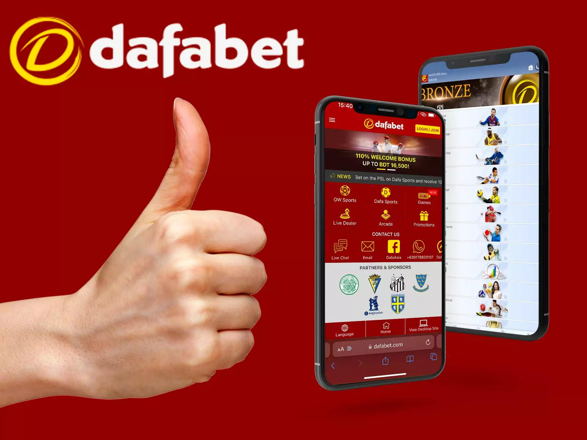 Dafabet is a great choice for betting in Bangladesh.