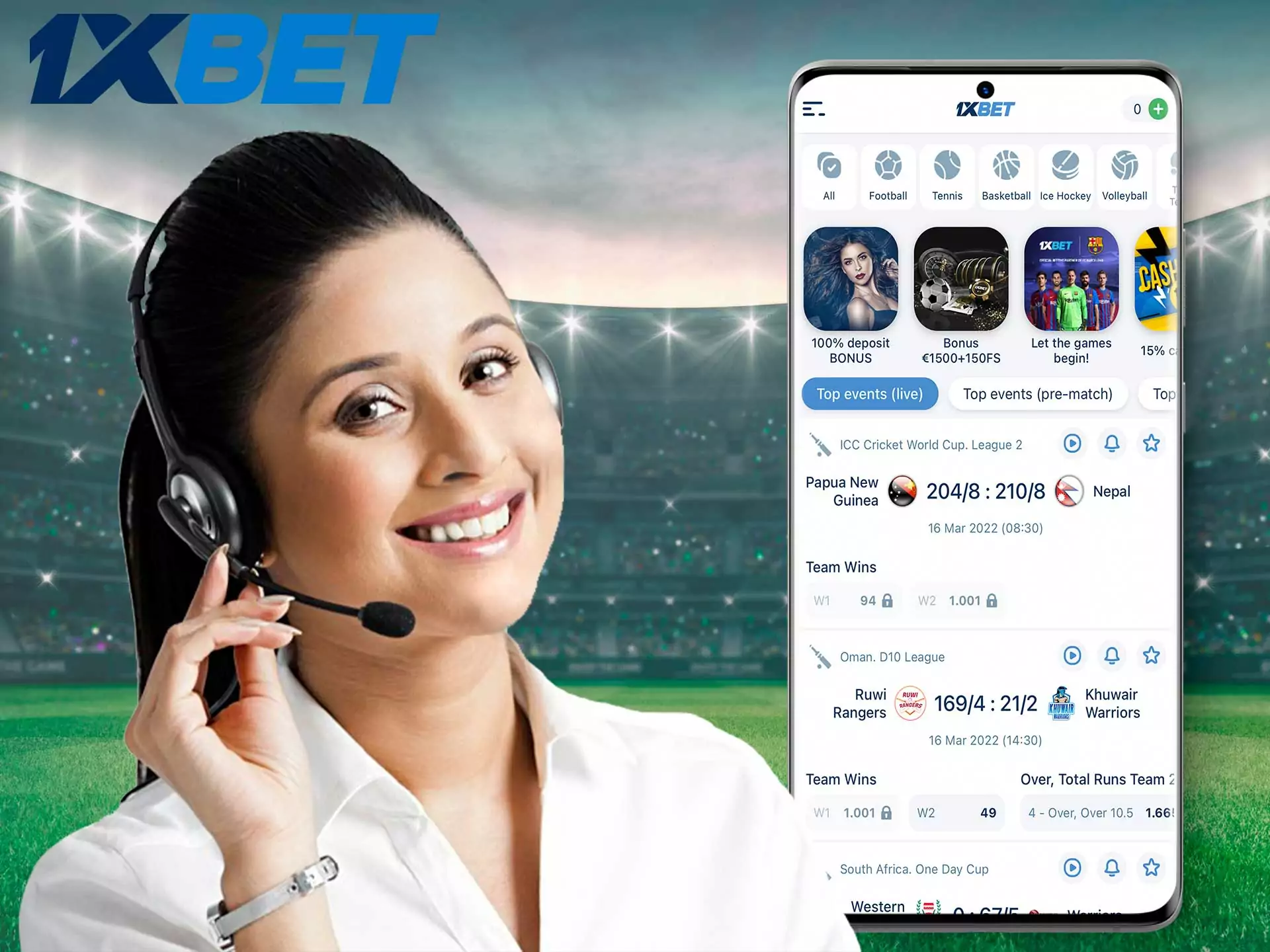 In the 1xbet application, you can get help with questions of interest.
