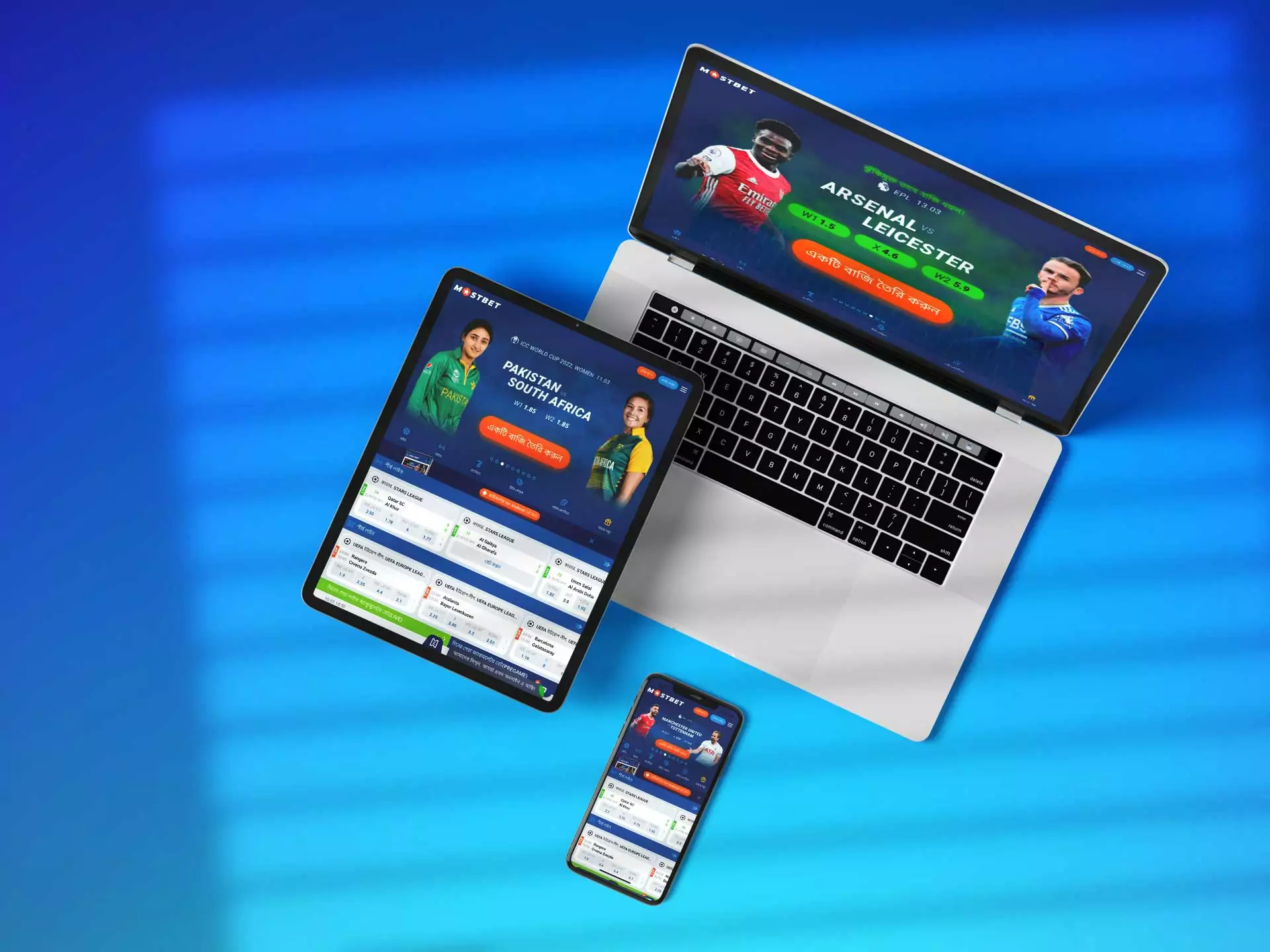 The Mostbet website is adapted for any device, from smartphone to PC.