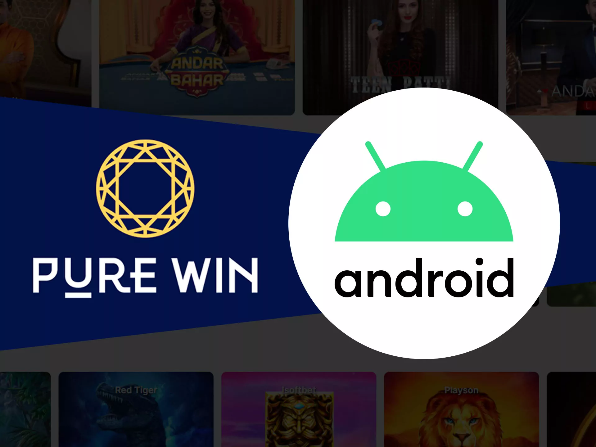 Pure Win Android app is ready for downloading.