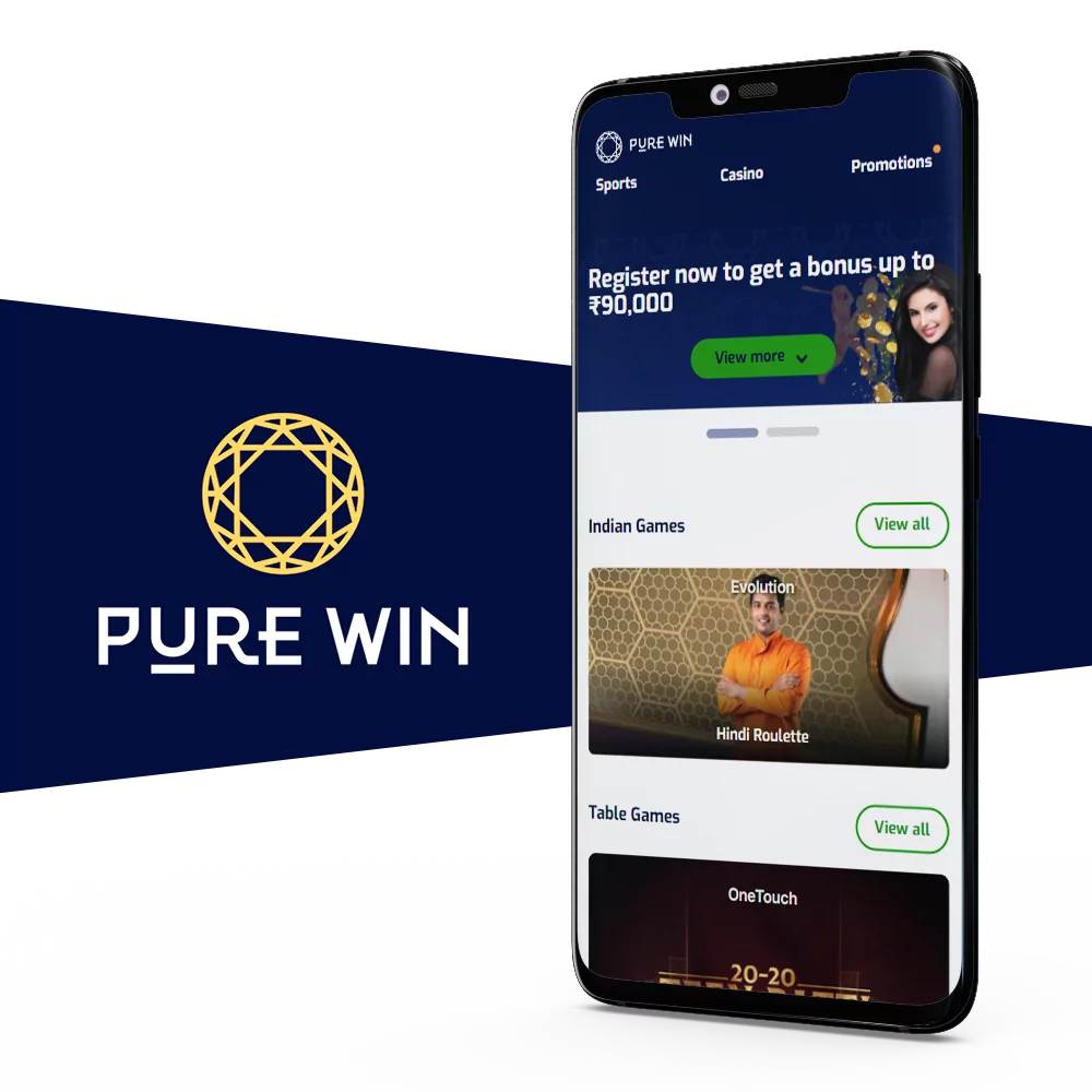 Pure Win app is very convinient.