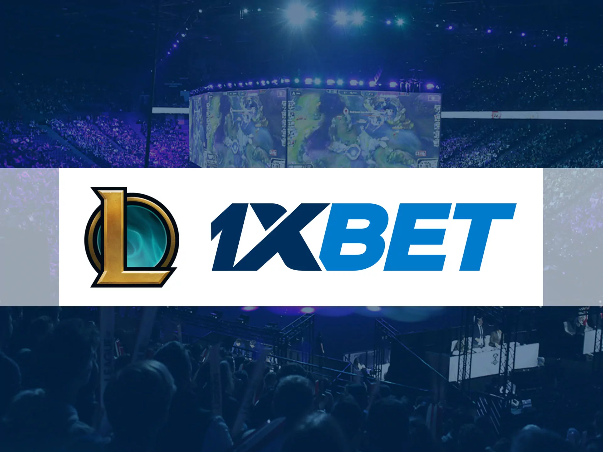 League of Legends betting on 1xbet.