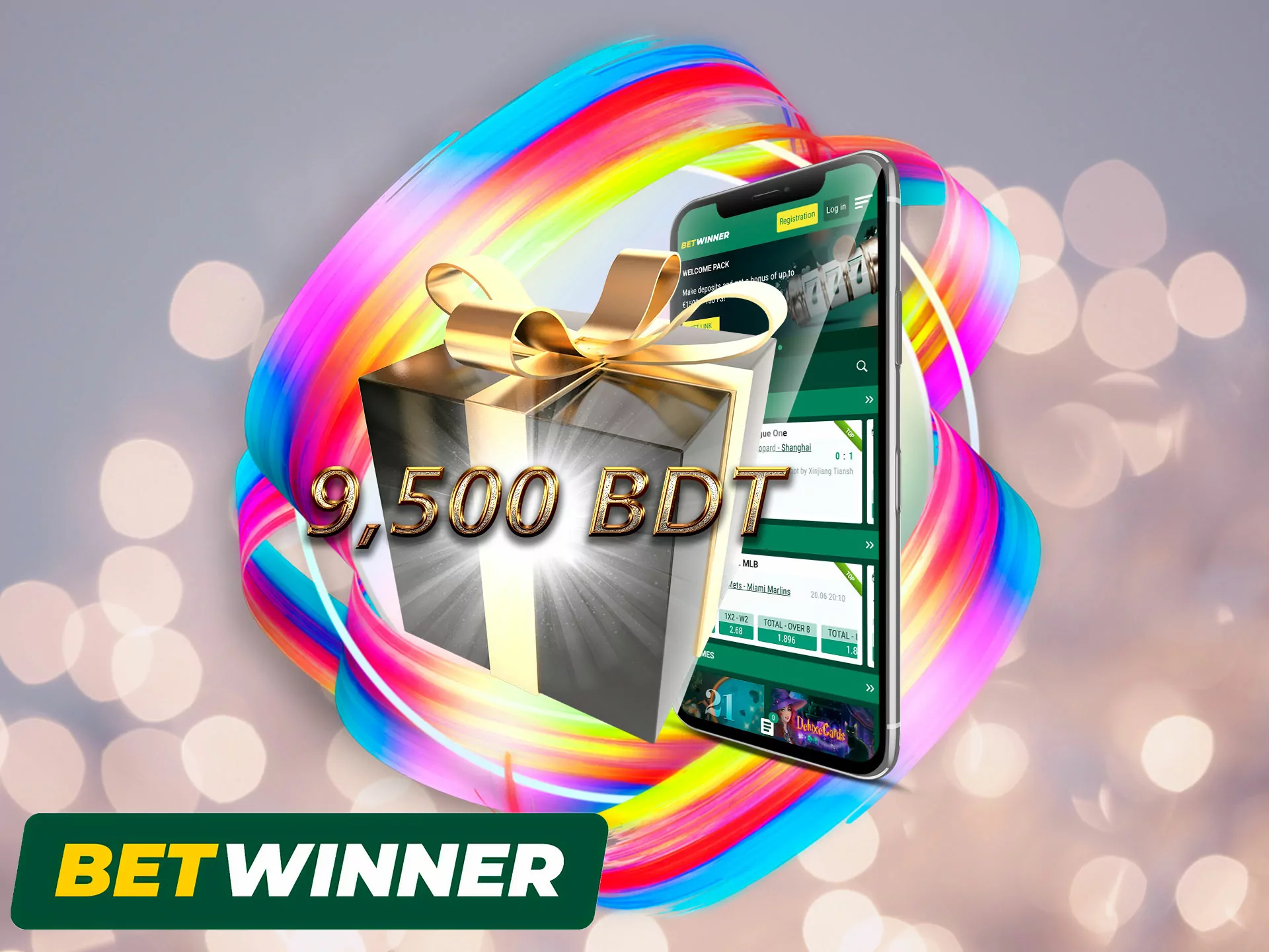 Each user has the right to receive at Betwinner a pleasant surprise +100% on the first deposit upon registration, in our article we will tell you in detail how to do this.