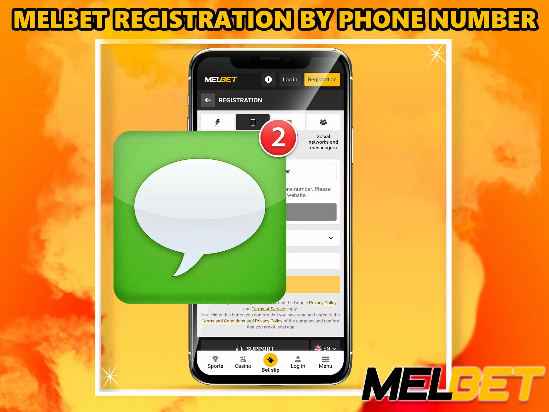 Using the SMS code, you can also create an account in the bookmaker, we will consider this method in detail in this article.