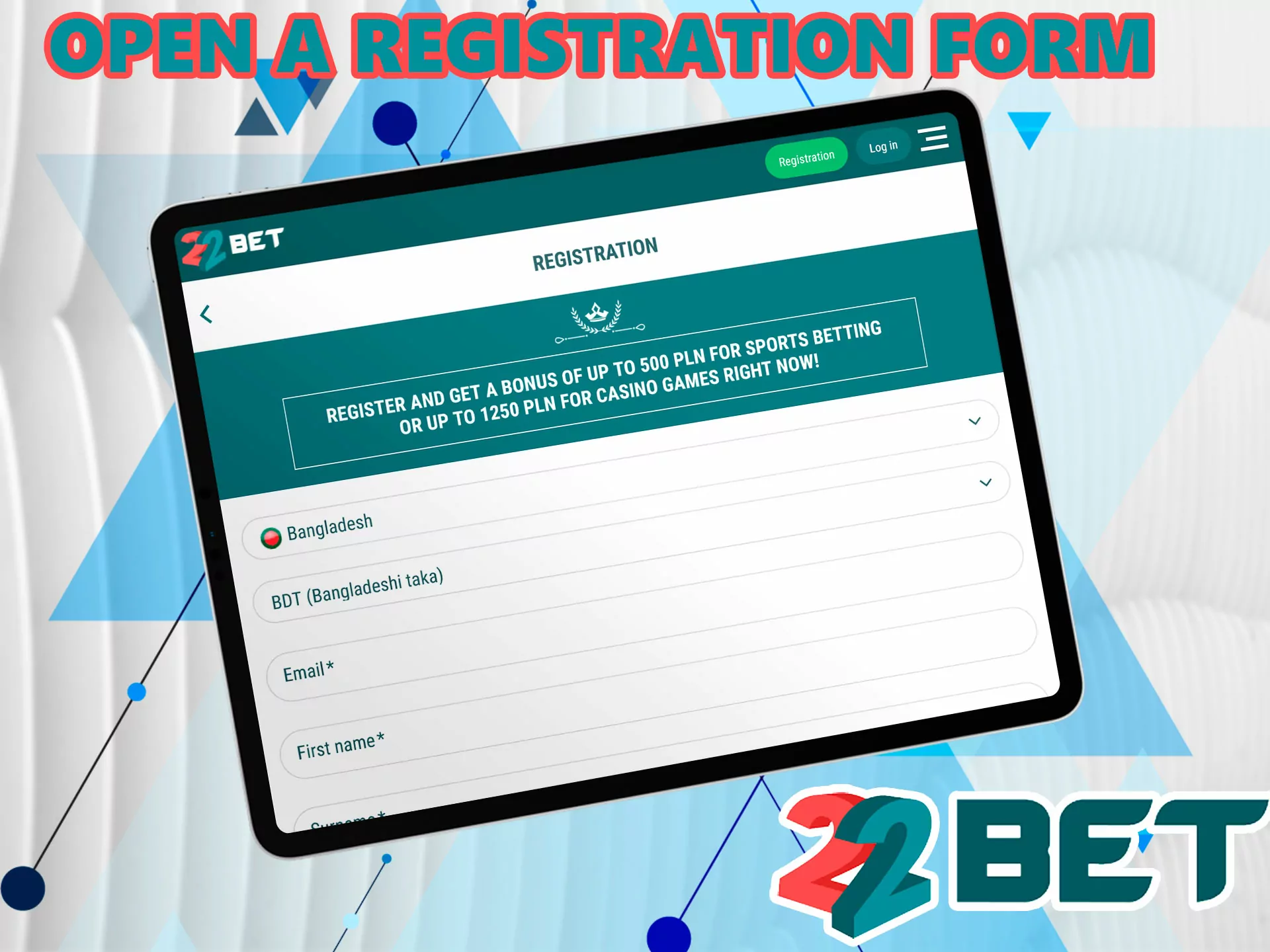 Next, you need to press the button on the main page in the header: "Registration".