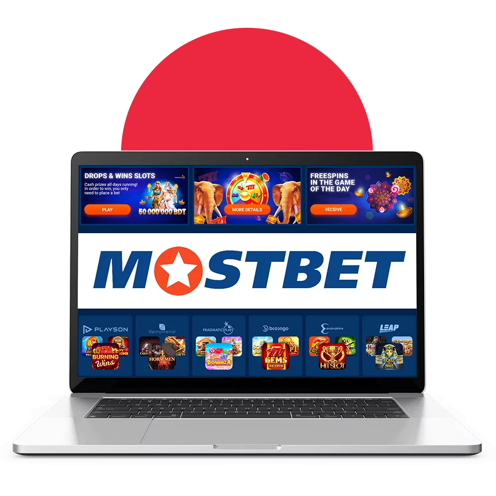 Mostbet is a best betting site.