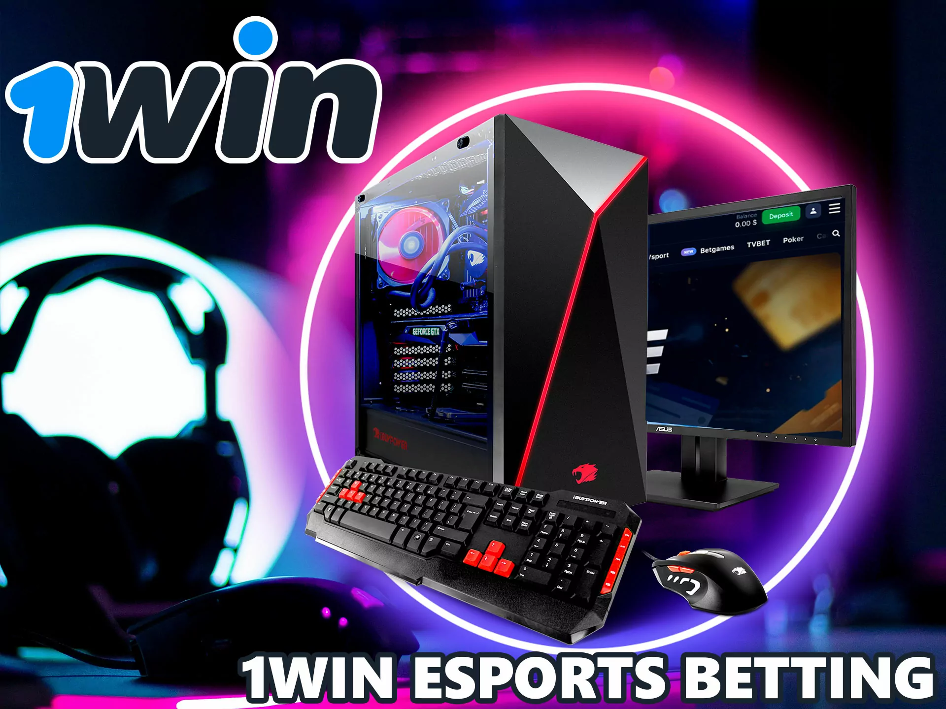 All over the world, computer gaming is gaining momentum, so you can easily bet on this interesting sport.