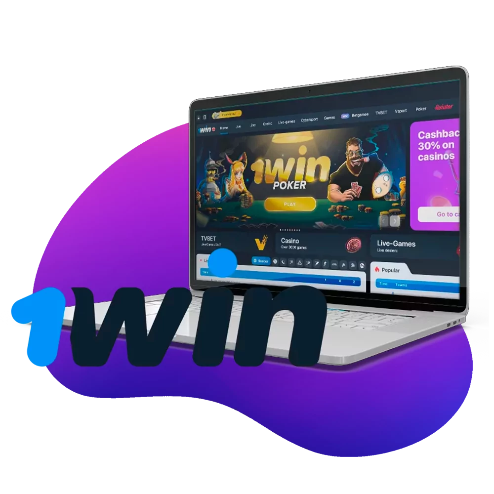 Register at 1win, get welcome bonus and start betting online on convenient platform.
