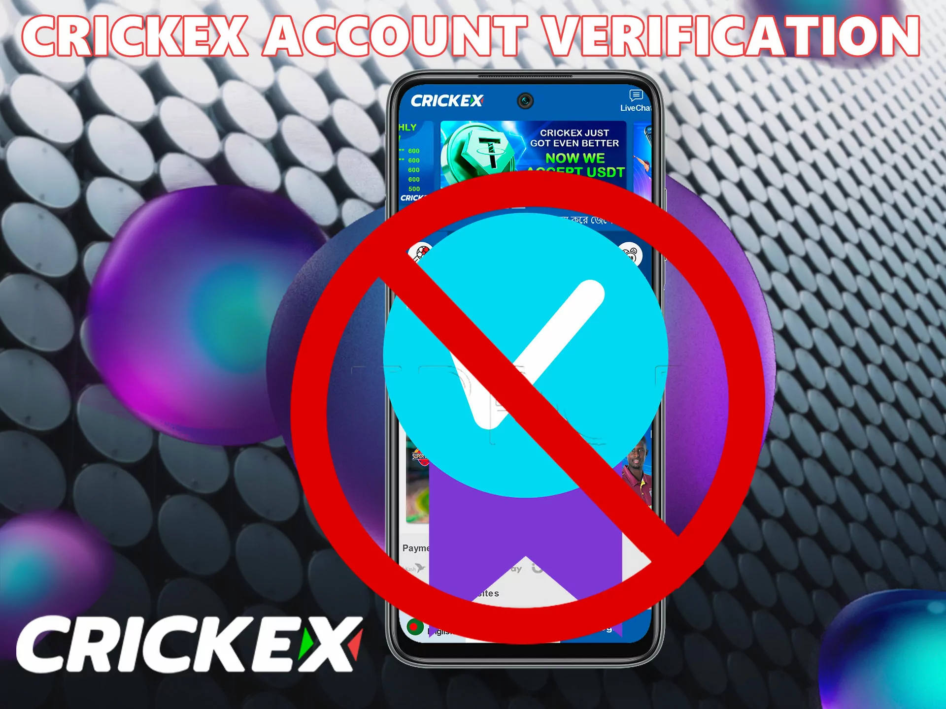Almost all bookmakers require account verification, but there is no such process in Crickex, so you can easily and quickly withdraw winnings to your card.