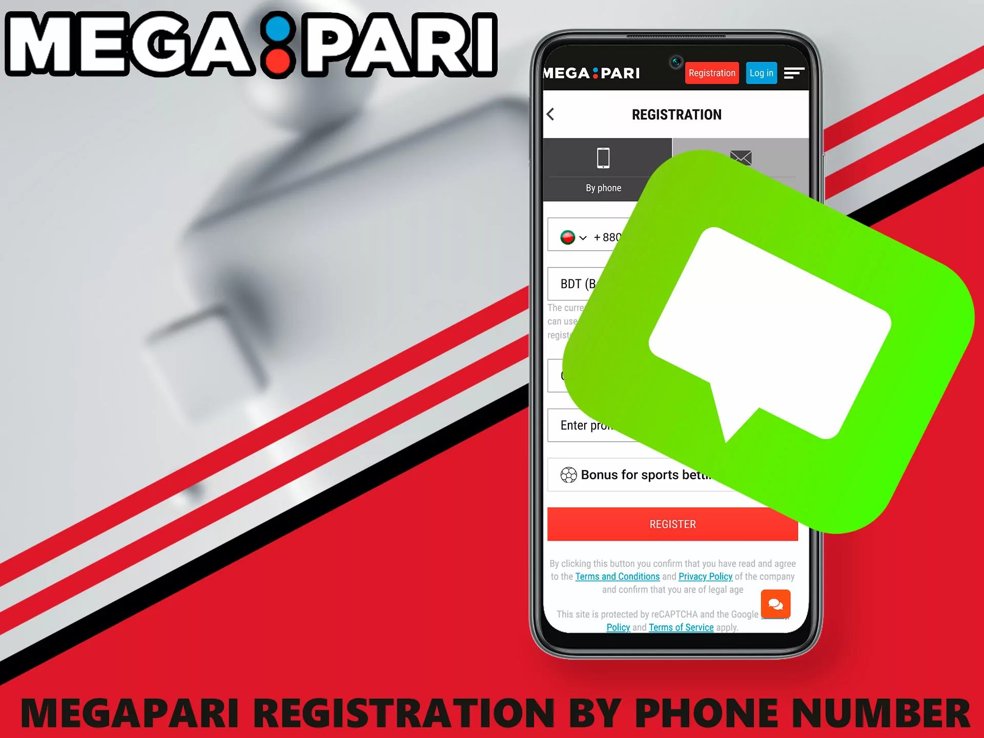Using the SMS code, you can register in the bookmaker, for this, just enter your phone number in the field.