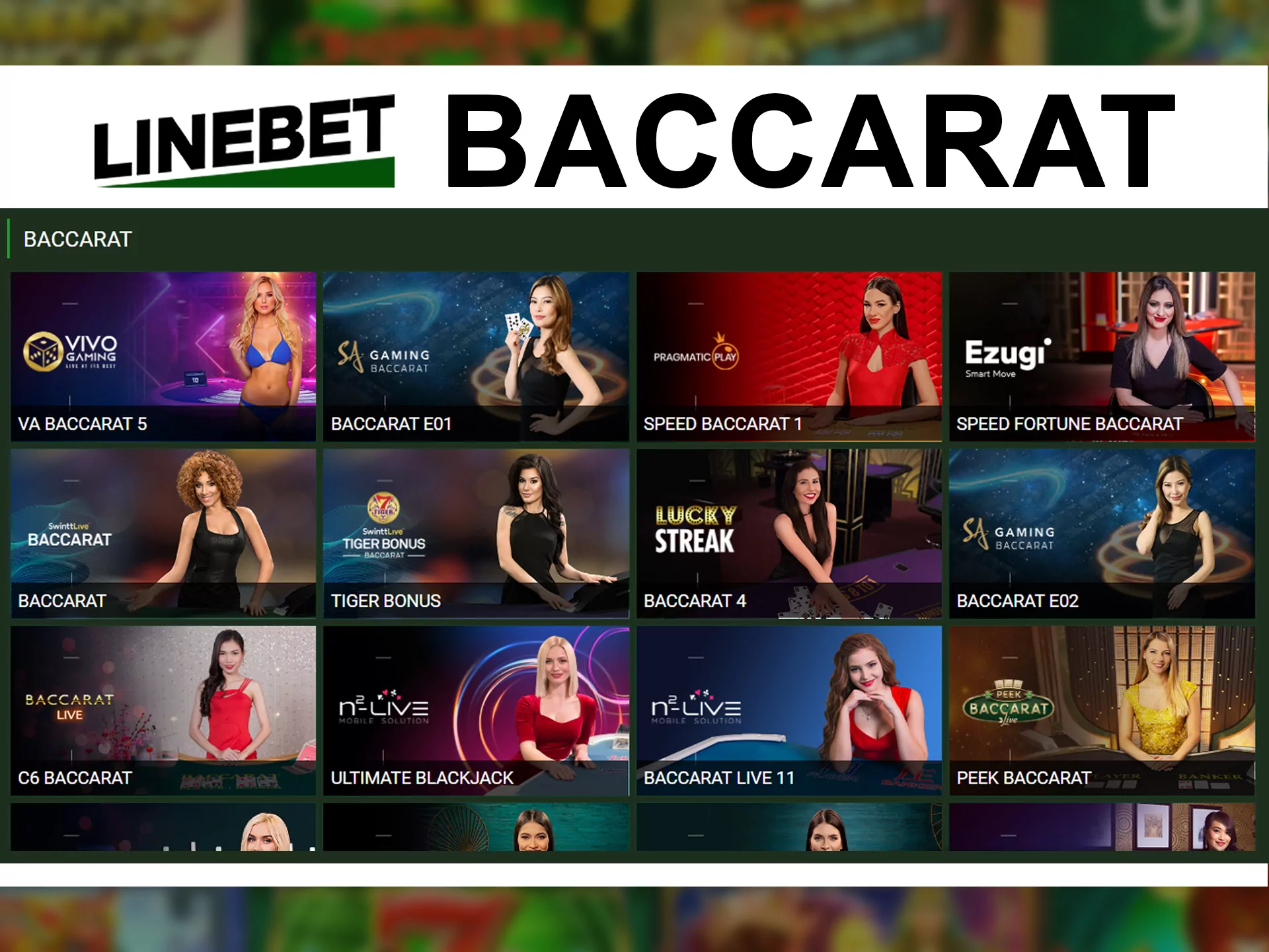 Play baccarat at Linebet.