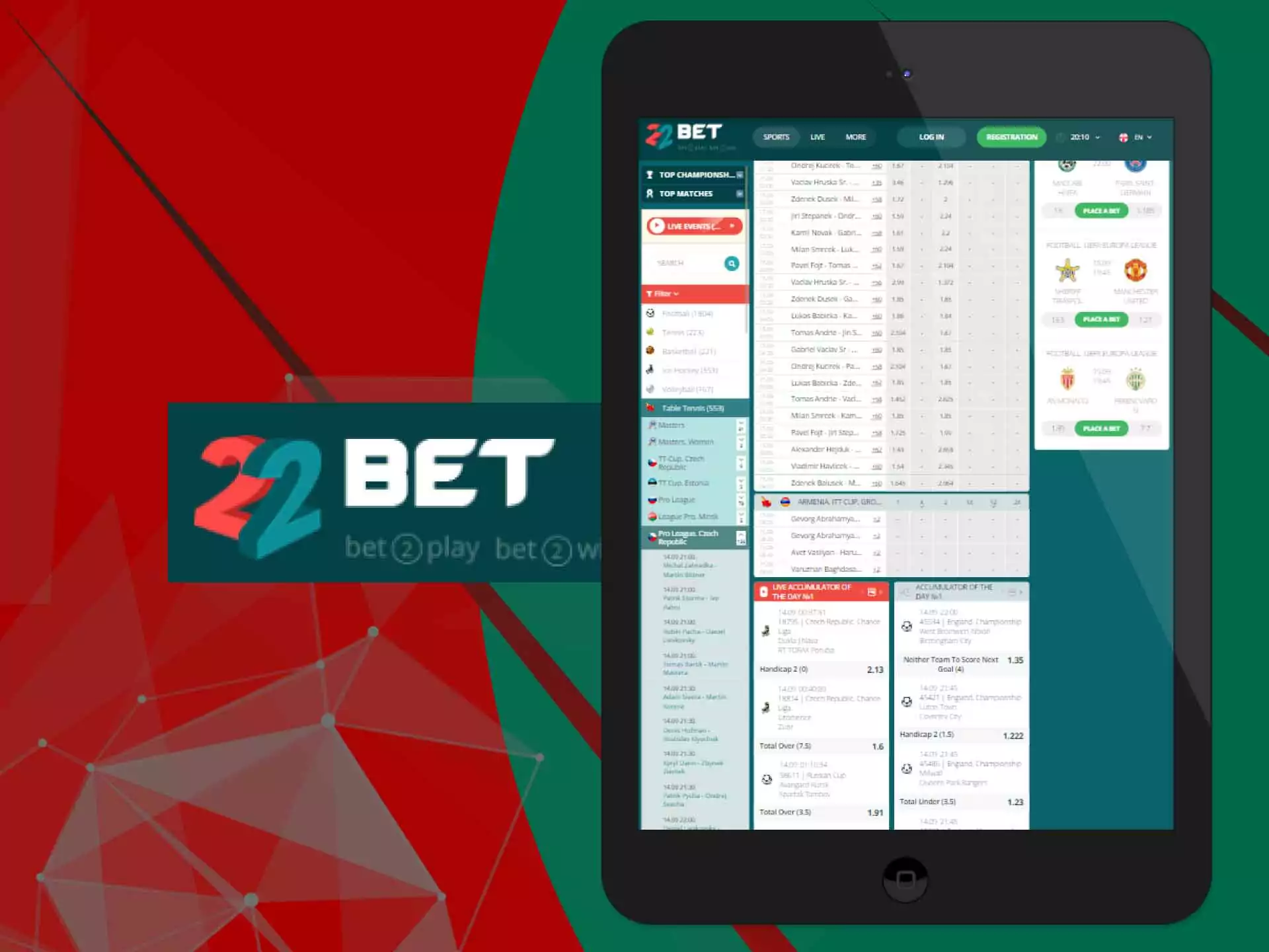 Choose the bets player of the event, place a bet and win.
