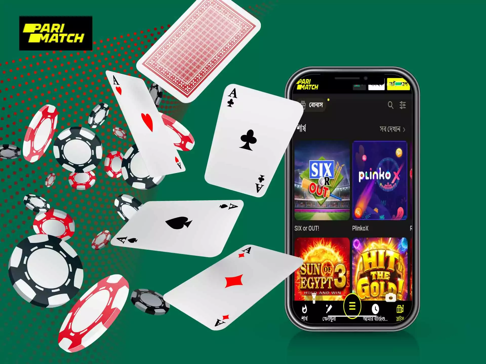 Play casino games in the Parimatch app.