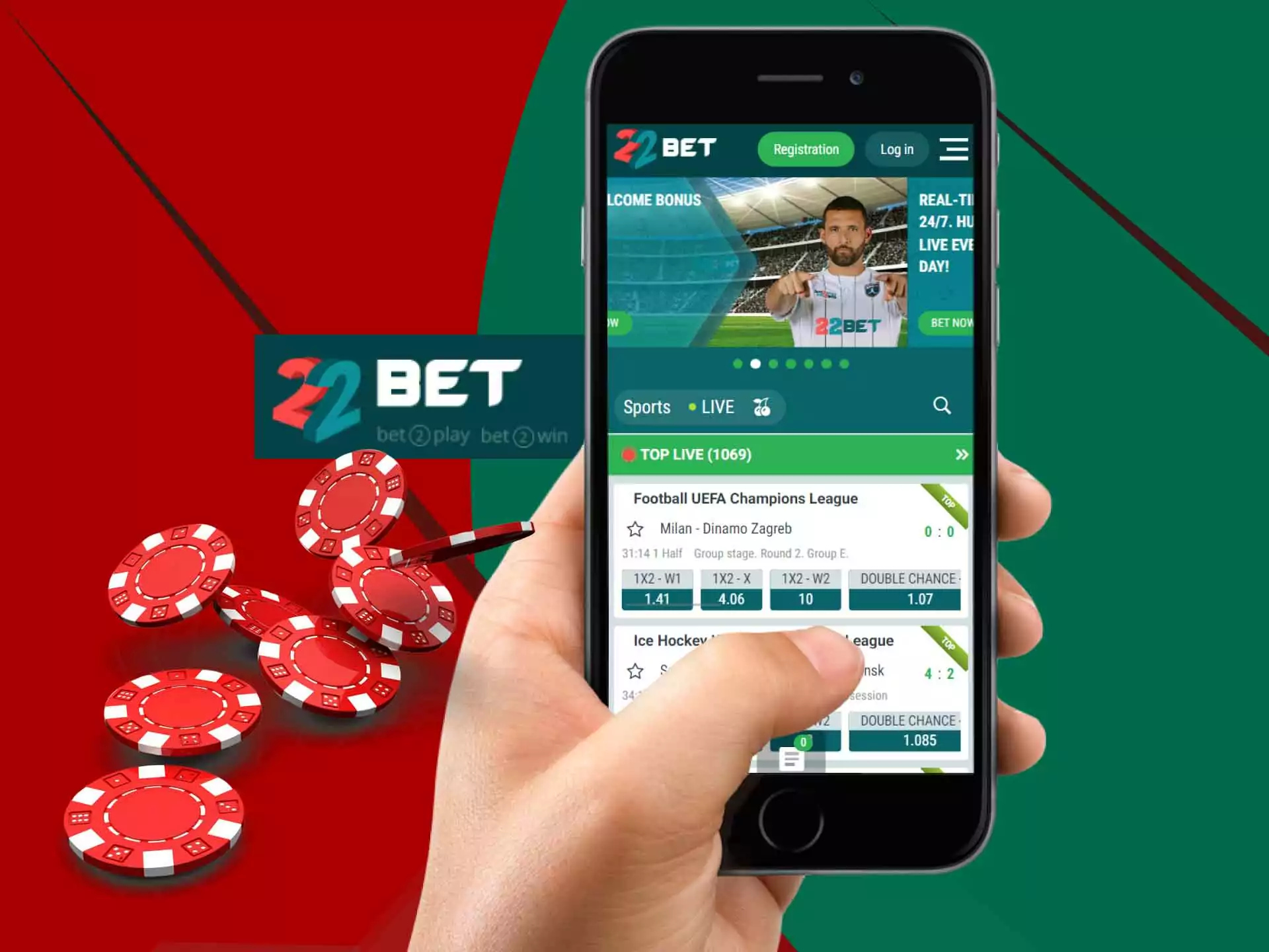 You can get access to 22Bet not only via the laptop but via the mobile browser.
