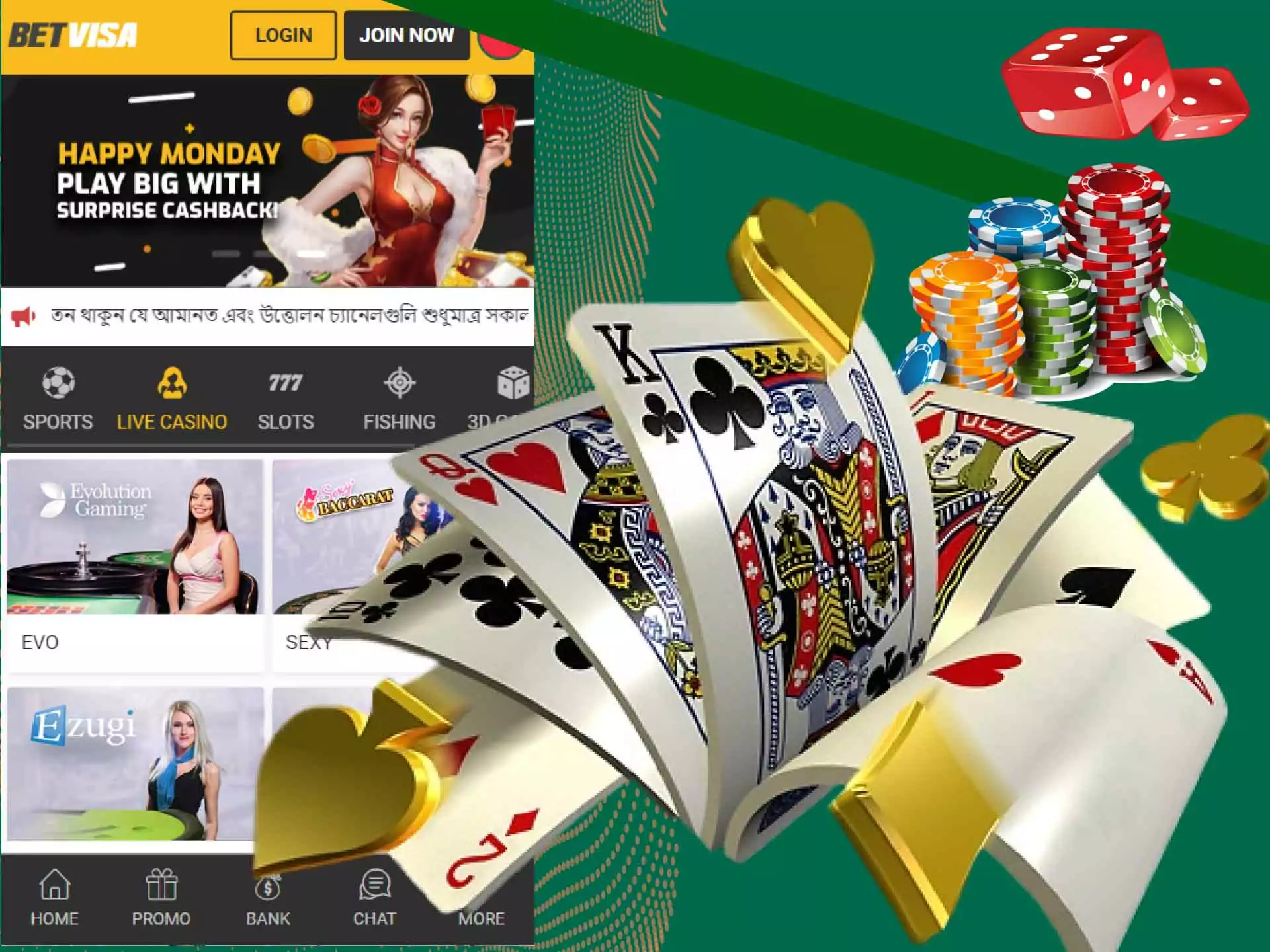 You can find omaha or texas holdem in the BetVisa casino.