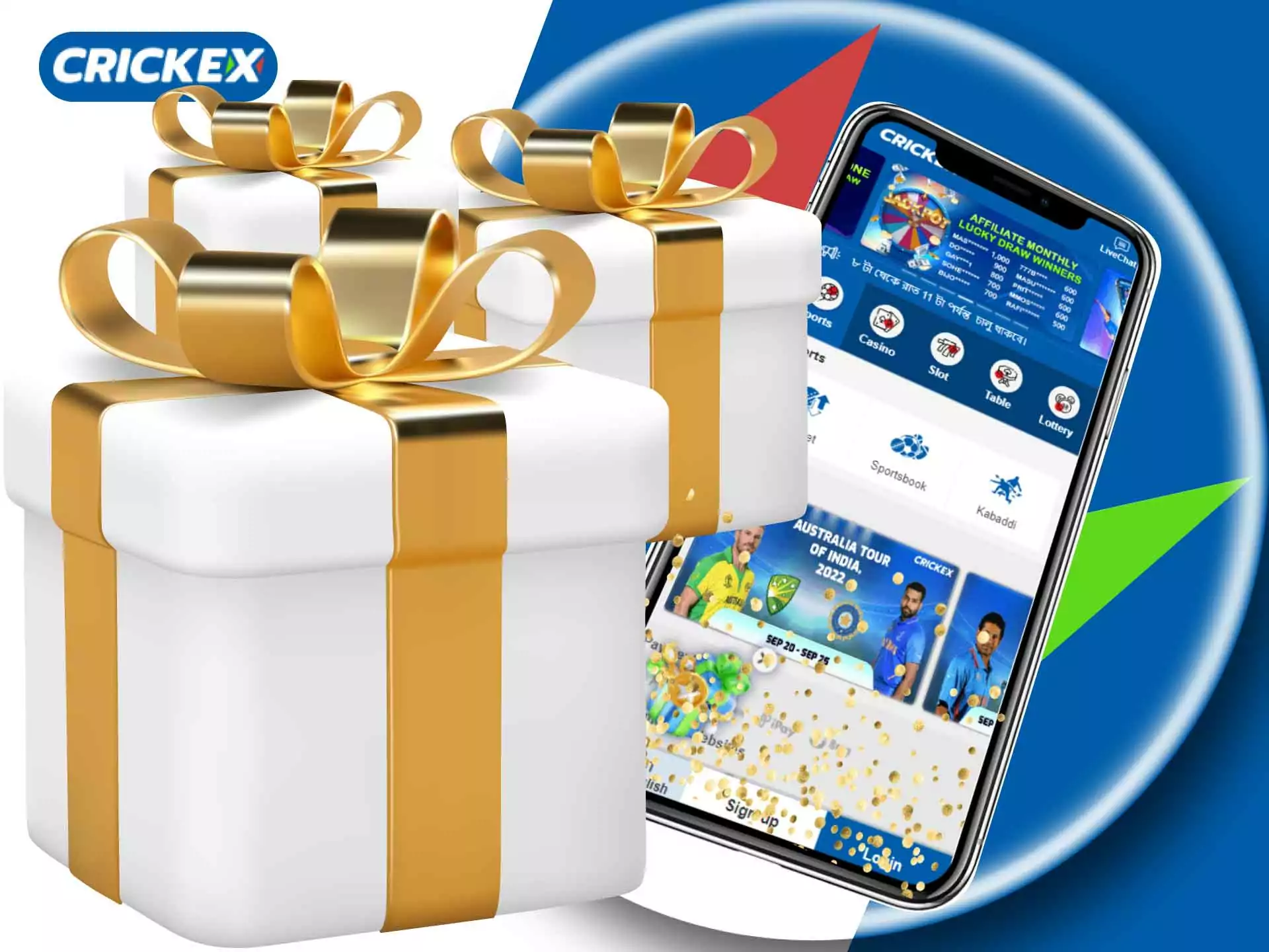 The Crickex app offers a lot of bonuses for both new and regular bettors.