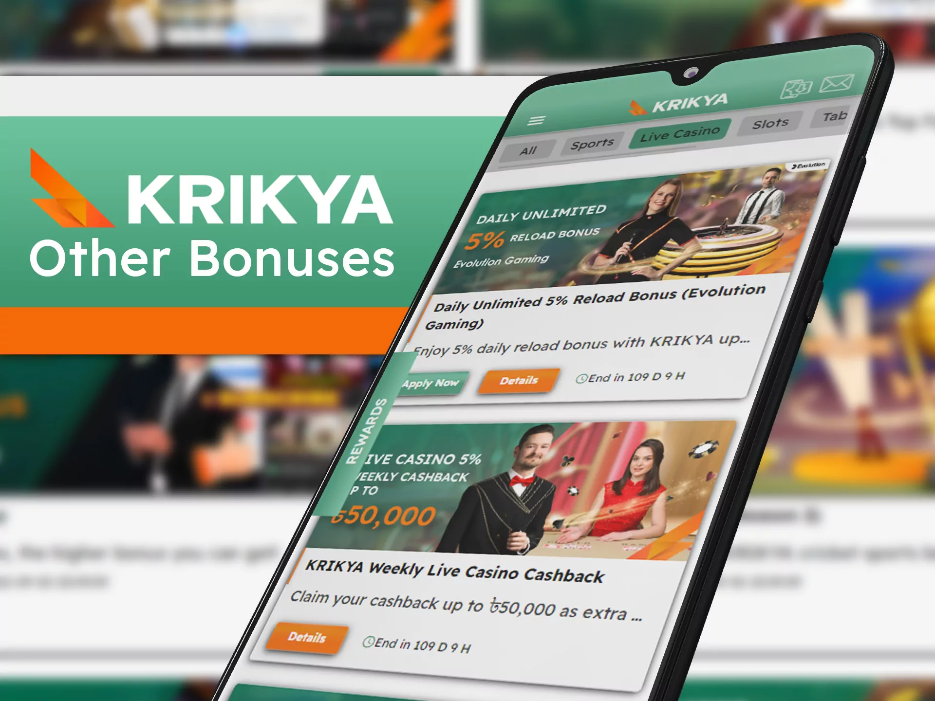 Check for all of the Krikya casino promotions.